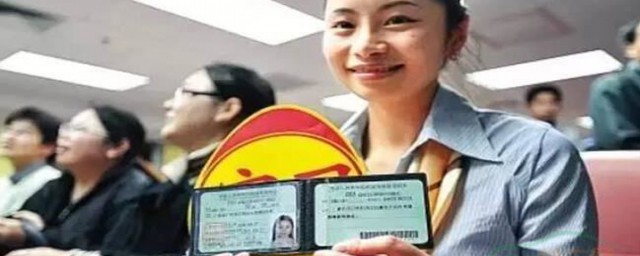 搞定科目一注册码的方法(模拟考试科目一注册码)