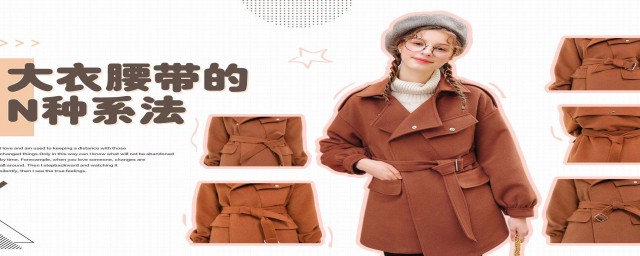 教你一分钟学会(教你一分钟学会怎么蹲下)