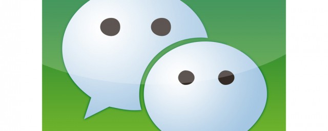 微信登录异常处理方法(微信号登录异常)