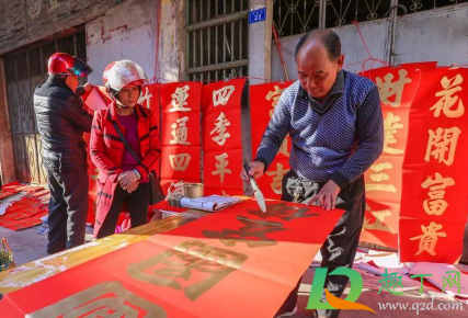 春联粘门上怎么撕(怎么贴春联好撕) 春联粘门上怎么撕(怎么贴春联好撕)