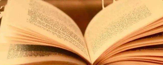 这4本堪称经典(必须推荐的20本书)