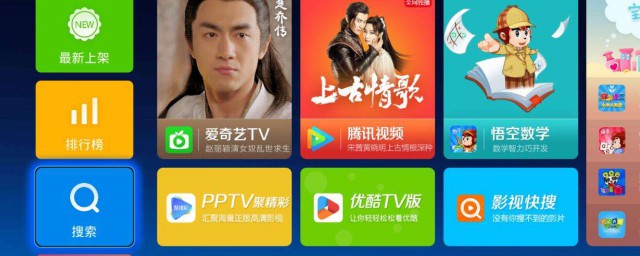 六步解决问题(六步解决问题方法的步骤)