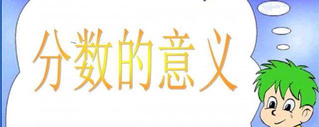 四个方法加深数学理解(数学四个方面)