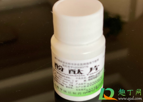 酚酞片为什么禁止使用(酚酞片不管用)