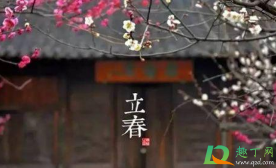 躲春是在家里还是外面(躲春必须在自己家里吗)