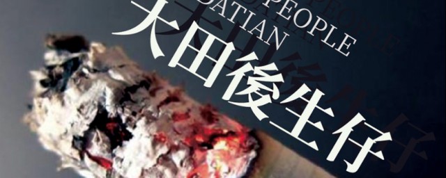 一首跟着节奏就能哼唱的歌曲(哼节奏找歌曲)