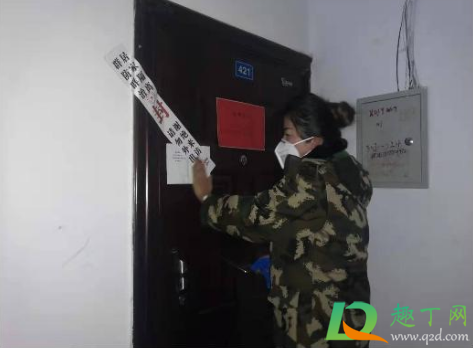 居家隔离七天是不是当天到当地算起(居家隔离七天怎么算时间)