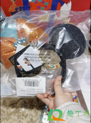 上海迪士尼2021新春福袋多少钱(上海迪士尼福袋一个多少钱) 上海迪士尼2021新春福袋多少钱(上海迪士尼福袋一个多少钱)