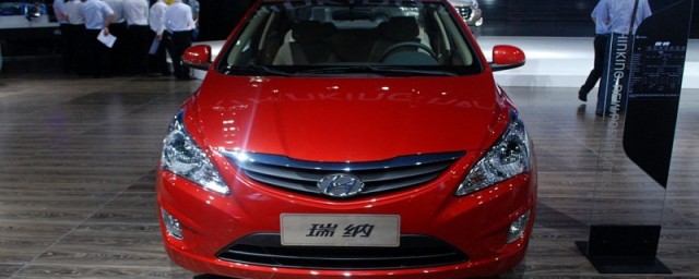 北京现代瑞纳车时间调节方法(北京现代瑞纳车上的时间怎么调)