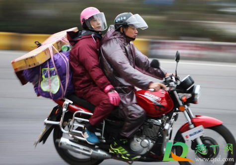 2021节后返回需要隔离多久(2021返程隔离)