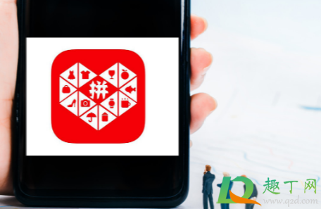 拼多多的尝鲜月卡是随机的吗(拼多多上什么是尝鲜月卡)