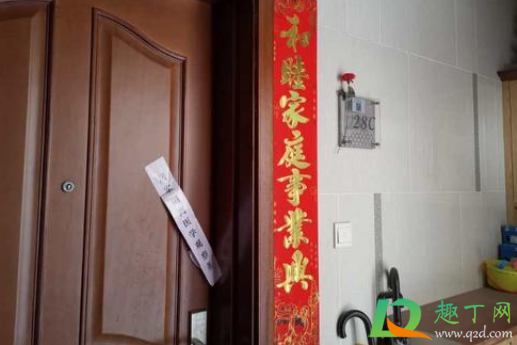 居家隔离7天出去了会怎么样(居家隔离七天后可以出去吗) 居家隔离7天出去了会怎么样(居家隔离七天后可以出去吗)