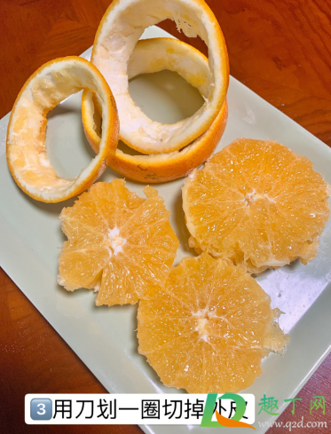 热橙子水果茶怎么做好喝(橙子热茶做法)