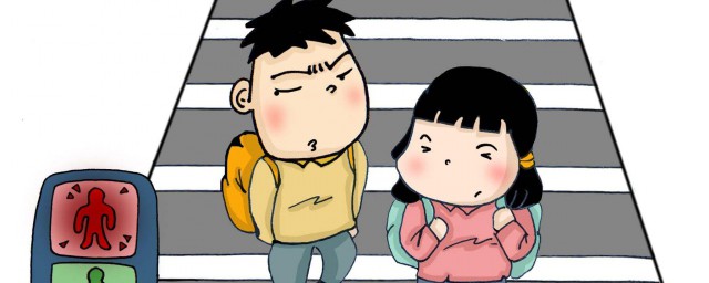 车子走到一半变成红灯了算是闯红灯么(闯红灯走了一半变成绿灯算闯红灯吗)