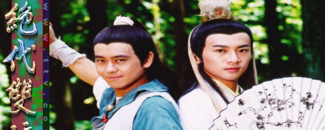 邀月恨燕南天的原因(燕南天为什么到死都不娶邀月)