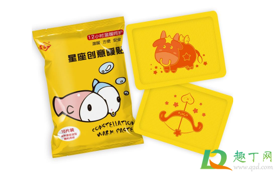 贴暖宝宝量温度体温会上升吗(贴暖宝量体温有影响吗)