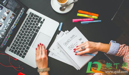 到点就下班的员工很让人反感(怎样对付到点就下班的员工)