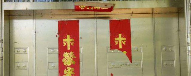 快把这些收藏起来(把这个收藏起来)