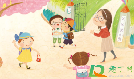 武汉幼儿园2021年什么时候放寒假(2021年武汉幼儿园寒假是什么时候开始) 武汉幼儿园2021年什么时候放寒假(2021年武汉幼儿园寒假是什么时候开始)