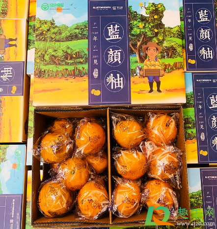 蓝颜柚是什么东西(蓝颜柚好吃吗) 蓝颜柚是什么东西(蓝颜柚好吃吗)