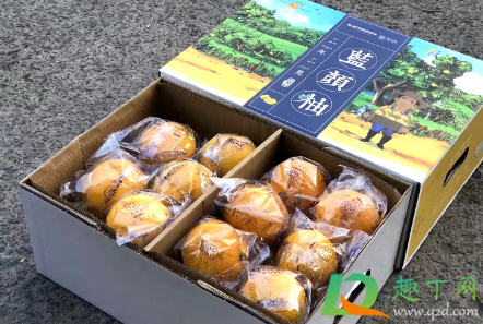 蓝颜柚是橙子还是柚子(甜橙柚是橙子还是柚子)