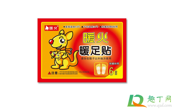 贴暖宝宝量体温准吗(贴暖宝宝体温会升高吗)