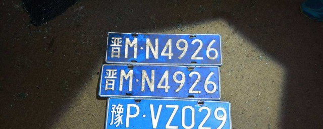 运城在哪(金科好运城在哪)