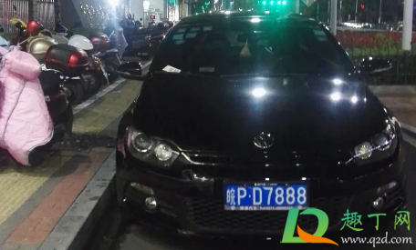 皖p是哪里的车(皖p是哪里的车地区)