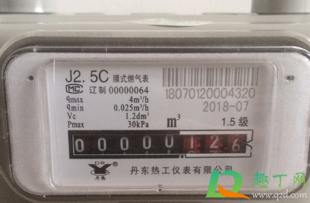 无卡燃气表余额不变怎么回事(燃气卡不显示余额)