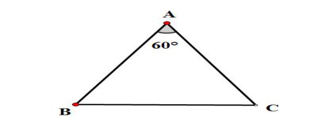 如何计算等边三角形面积(等边三角形面积计算公式)