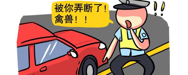 告诉你曲线行驶怎么不压线(为啥曲线行驶老是压线呢)