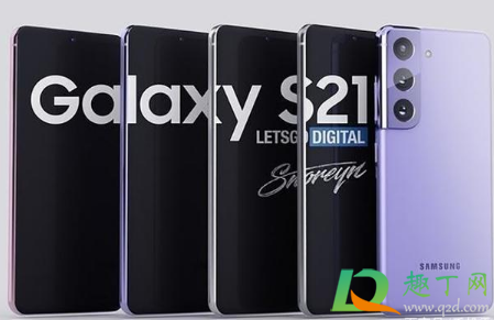三星S21不附赠充电器真的假的(三星s21送不送充电器)