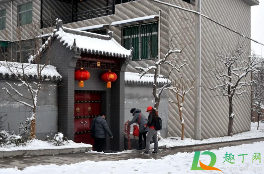 2021春节过年不回家有补贴吗(2021年春节不回家政府补贴) 2021春节过年不回家有补贴吗(2021年春节不回家政府补贴)