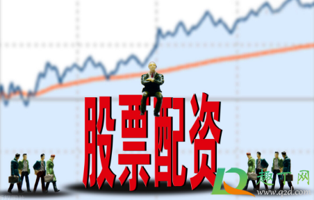 微信群推荐股票的是什么套路(拉群推荐股票的是什么套路)