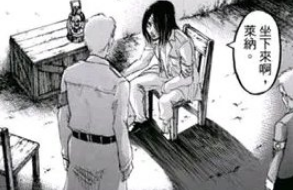 坐之巨人什么梗(巨人中的梗)