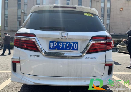 皖p是哪里的车(皖p是哪里的车地区)