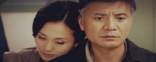 程丹黄晓波的电视剧介绍(程丹是哪个电视剧)