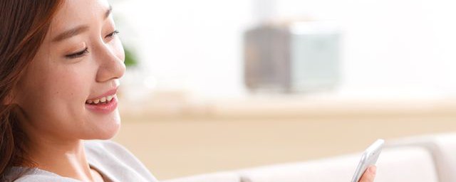 小主快来这里看方法