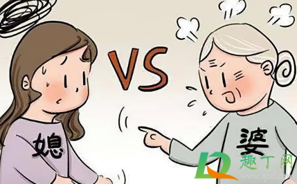 婆媳关系不好要不要和老公说(婆媳问题该和老公说吗)