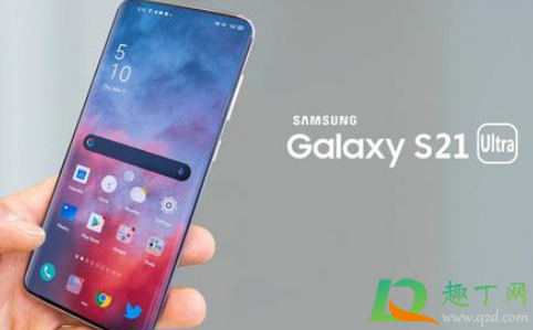 三星S21国行版有充电头吗(国行三星s21有充电器吗)