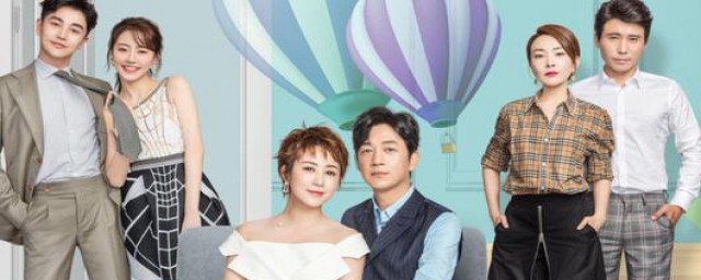 邹凯和高蜜的电视剧介绍(高蜜邹凯电视剧叫什么名字,在哪可以看)