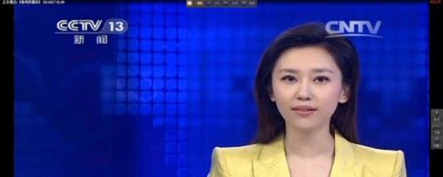 新闻联播的第一位主持人是谁(新闻联播两位主持人叫什么)