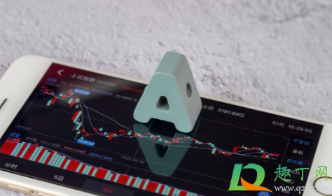 网上买股票被骗报警有用吗(股市被骗报警有用吗) 网上买股票被骗报警有用吗(股市被骗报警有用吗)