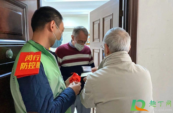 外地隔离后回家是否需要重新隔离(外地回家隔离怎么隔离)