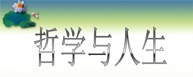 具体要素如下(以下哪些要素属于)