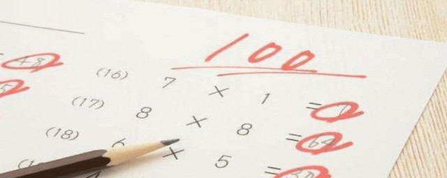 二年级的家长评语示例(小学二年级家长简单的评语)