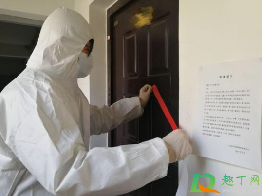 居家隔离7天出去了会怎么样(居家隔离七天后可以出去吗) 居家隔离7天出去了会怎么样(居家隔离七天后可以出去吗)