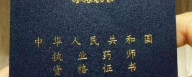 考试流程(普通话考试流程)