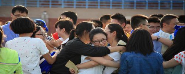 衡水中学找外地生的条件(衡水中学招外地考生吗)