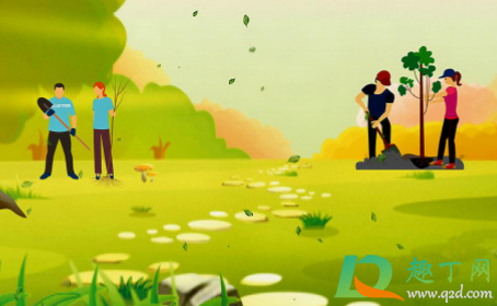 2021年植树节是第几个植树节(2021年第几次植树节) 2021年植树节是第几个植树节(2021年第几次植树节)
